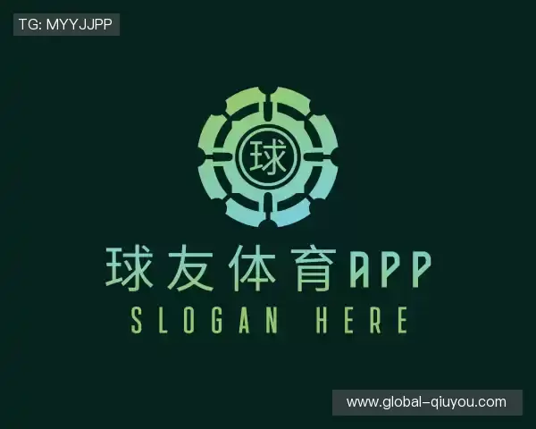 关于球友会直播